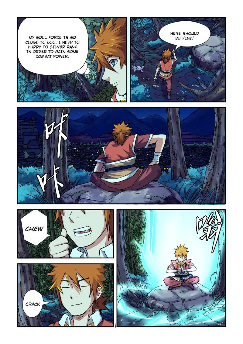Tales Of Demons And Gods Chapter 85.5 page 6 - 