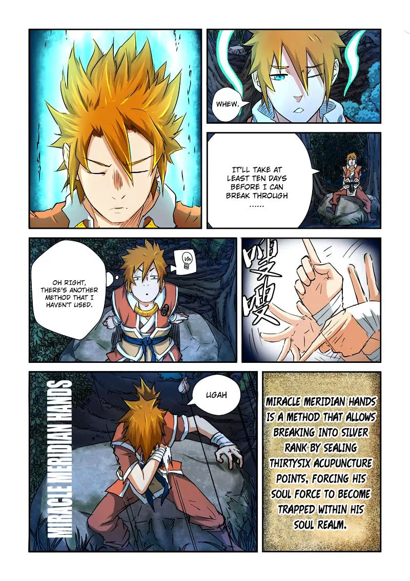 Tales Of Demons And Gods Chapter 85.5 page 7 - 