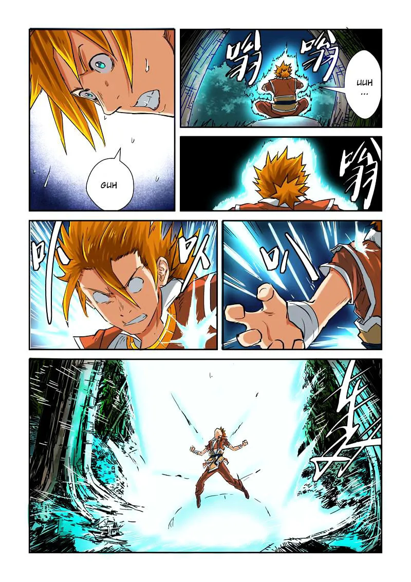 Tales Of Demons And Gods Chapter 85.5 page 9 - 