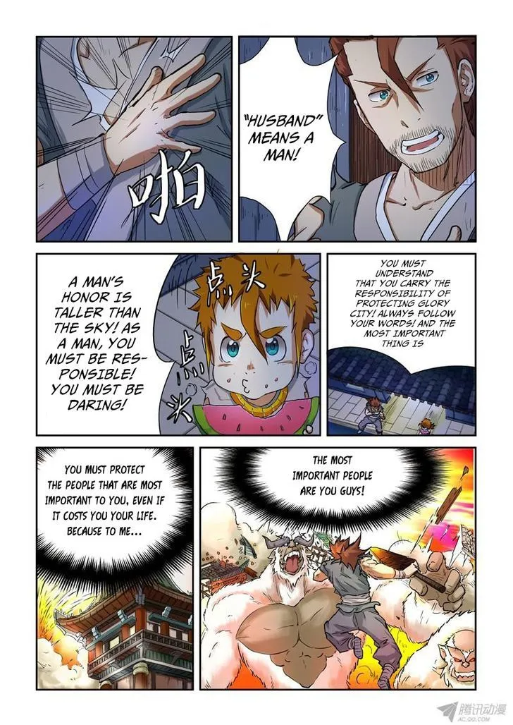 Tales Of Demons And Gods Chapter 85 page 2 - 