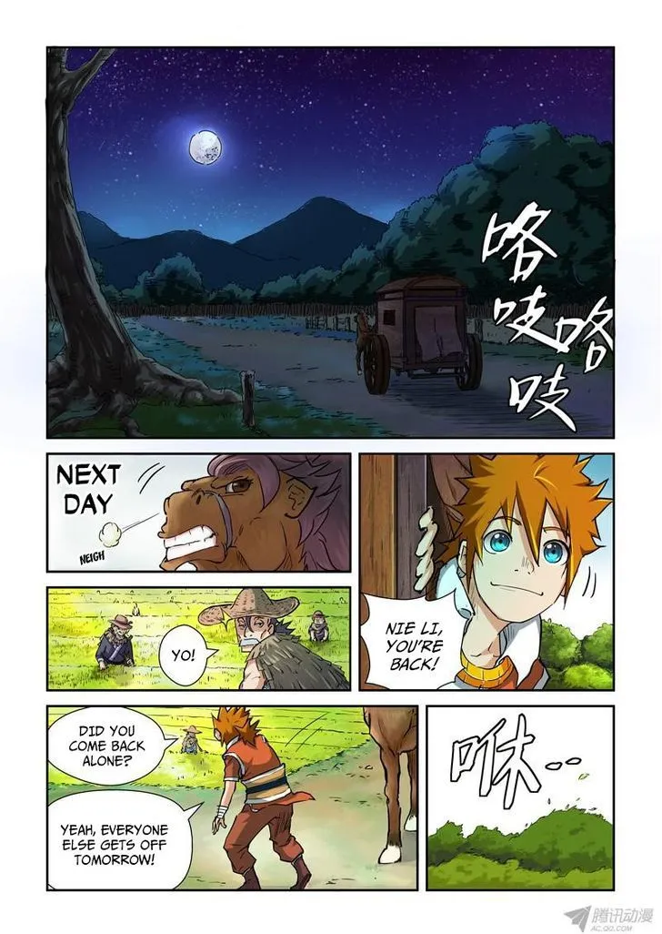 Tales Of Demons And Gods Chapter 85 page 4 - 