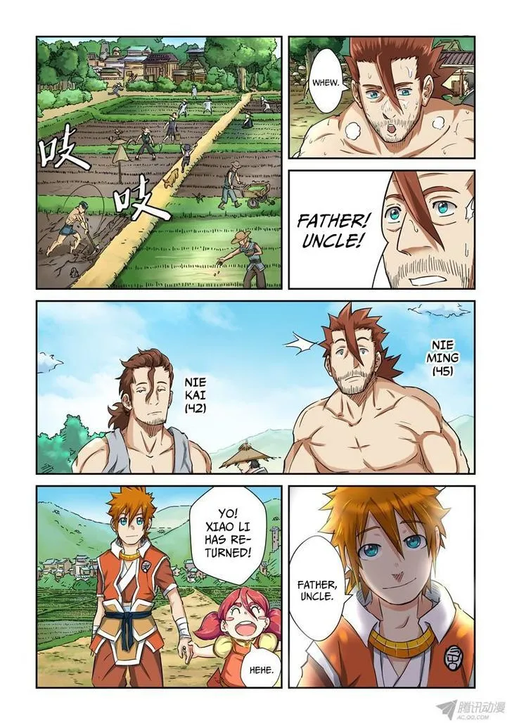 Tales Of Demons And Gods Chapter 85 page 7 - 