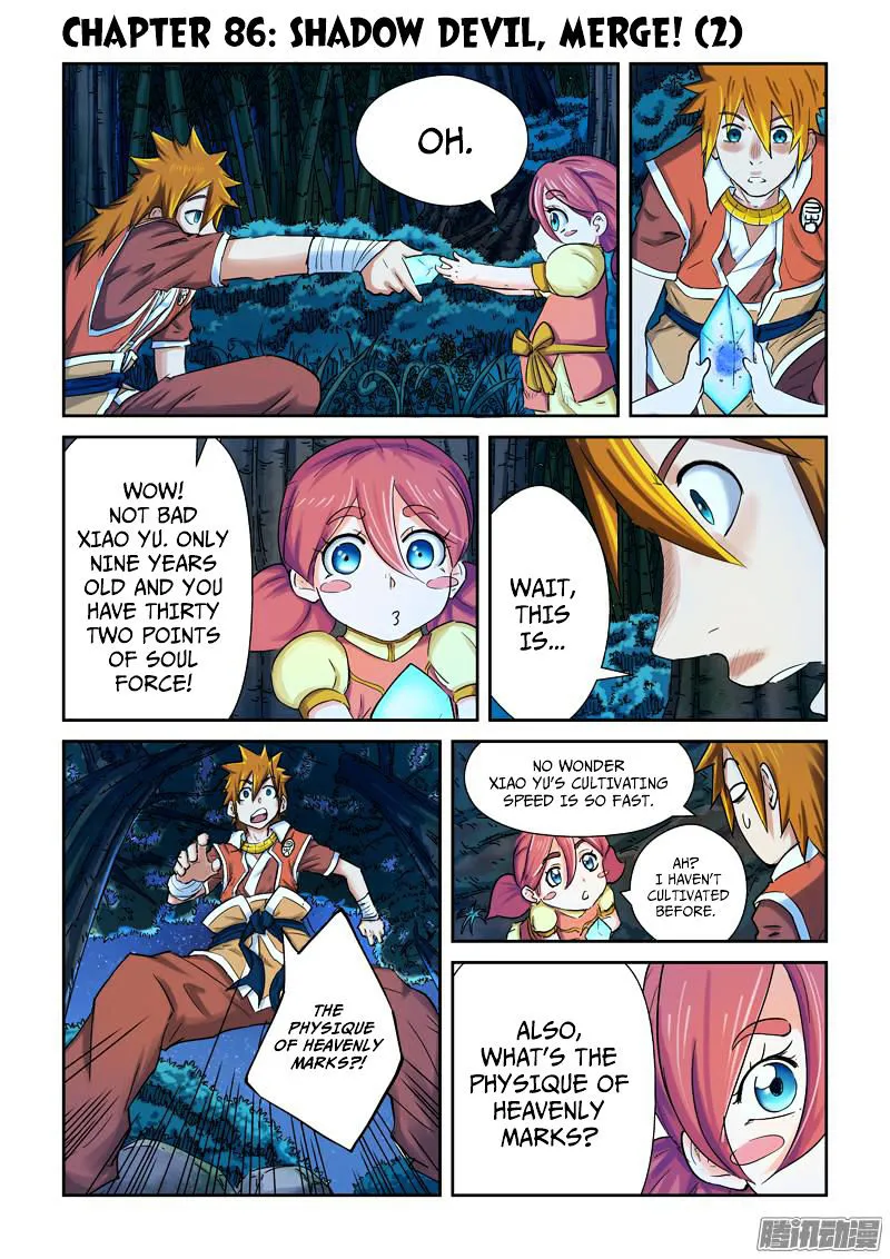 Tales Of Demons And Gods Chapter 86.5 page 1 - 