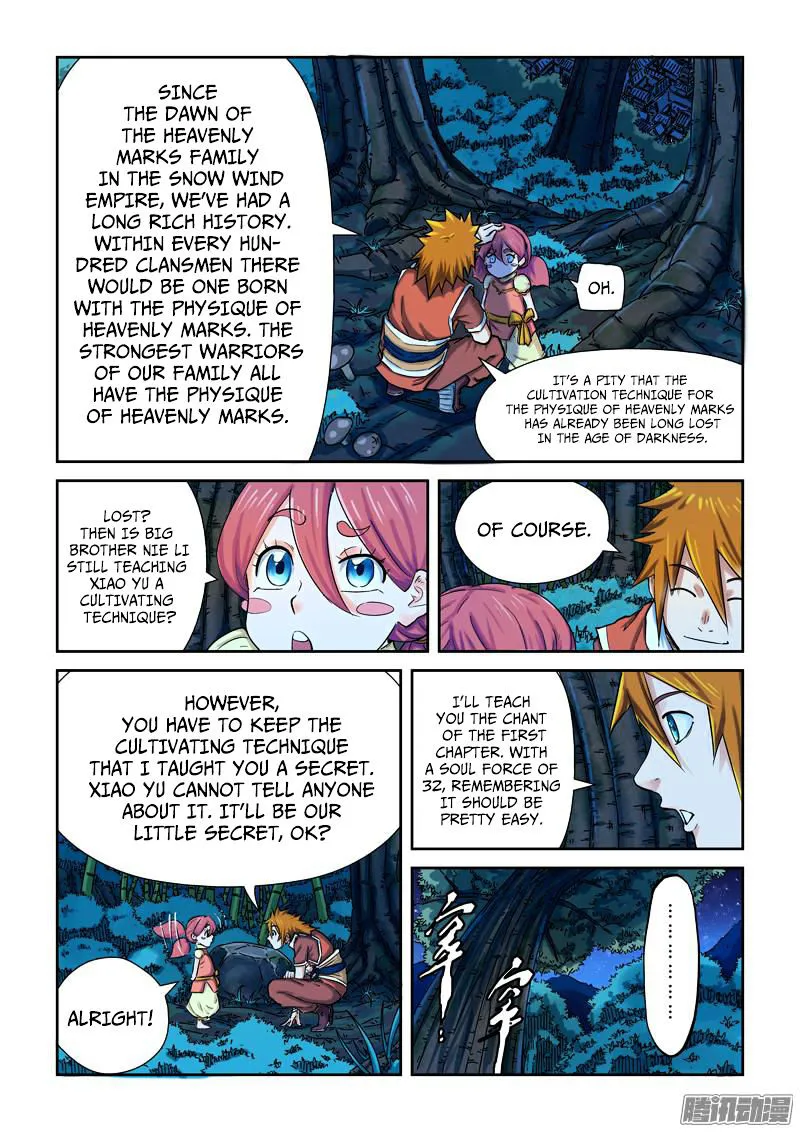 Tales Of Demons And Gods Chapter 86.5 page 2 - 