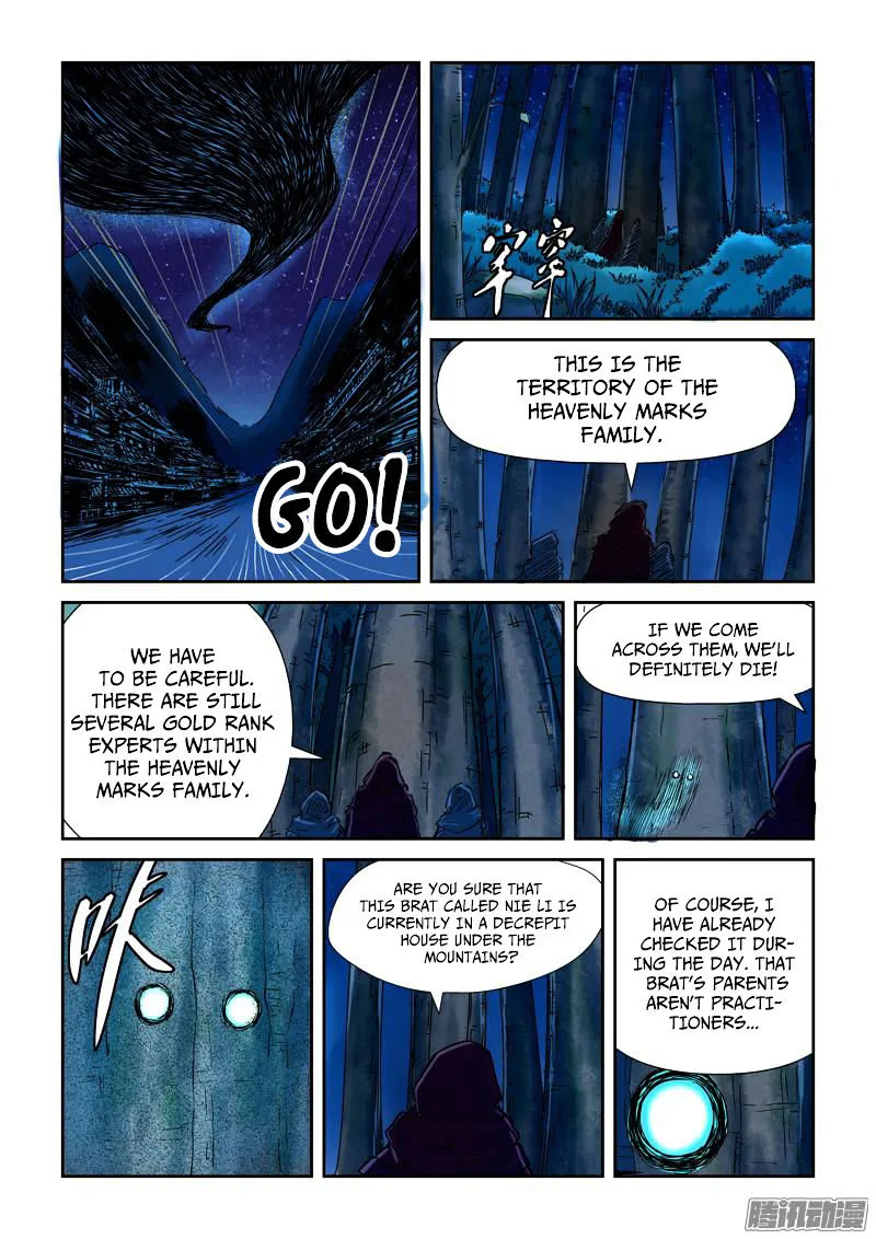 Tales Of Demons And Gods Chapter 86.5 page 4 - 