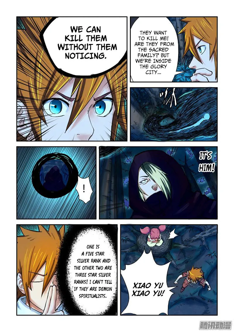 Tales Of Demons And Gods Chapter 86.5 page 5 - 