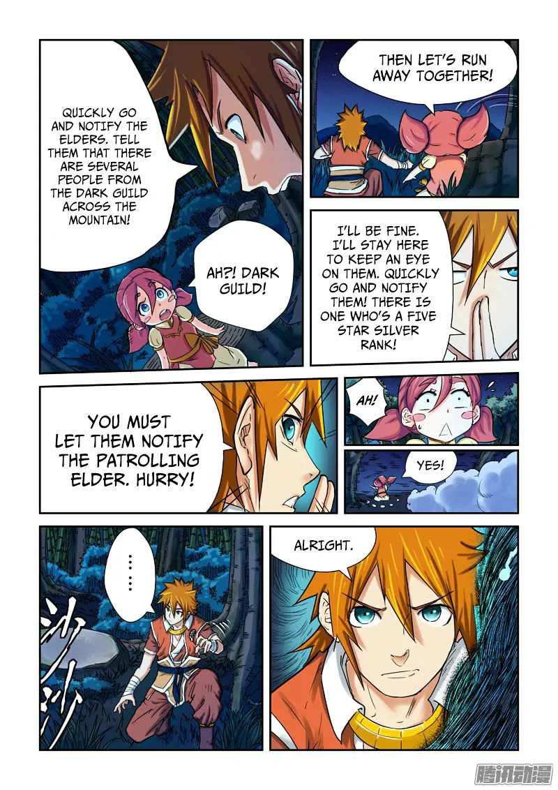 Tales Of Demons And Gods Chapter 86.5 page 6 - 