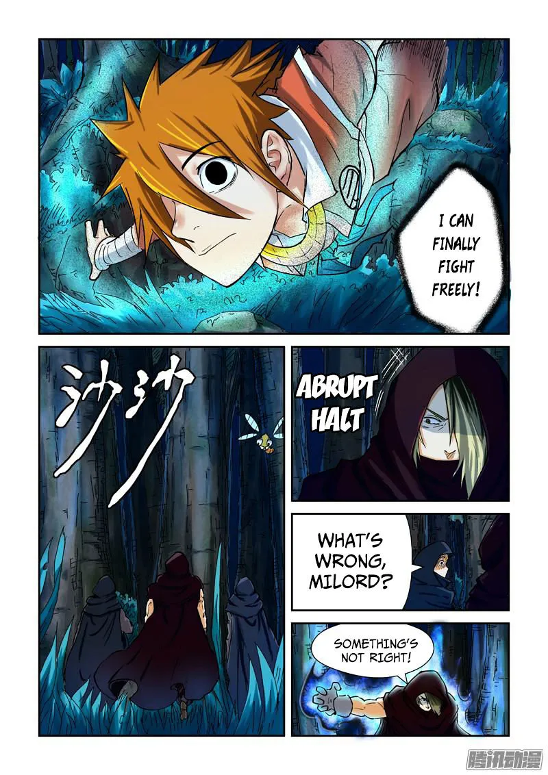 Tales Of Demons And Gods Chapter 86.5 page 7 - 