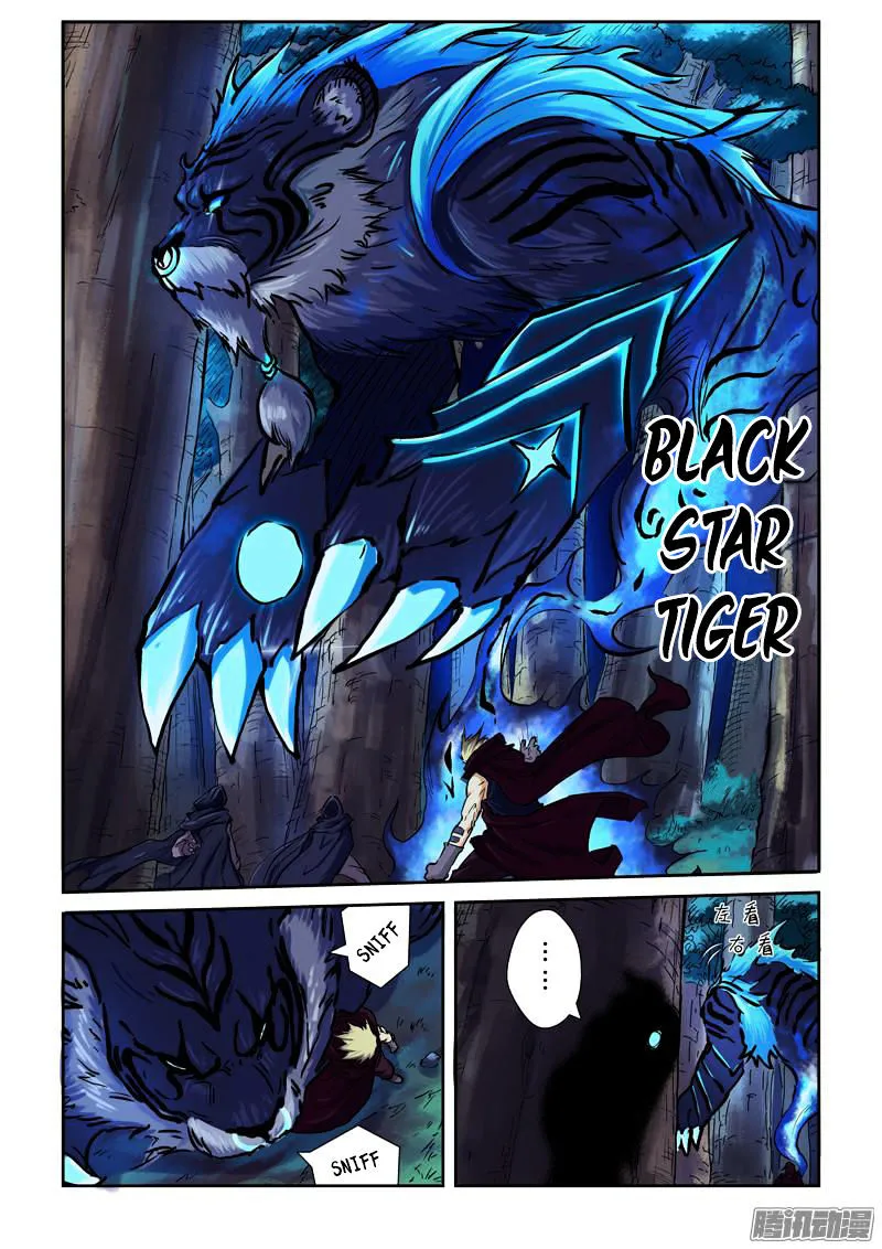 Tales Of Demons And Gods Chapter 86.5 page 8 - 