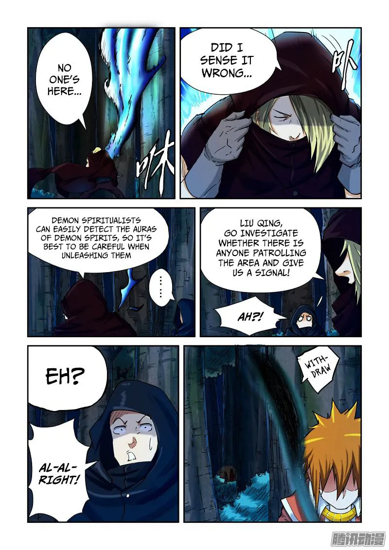 Tales Of Demons And Gods Chapter 86.5 page 9 - 