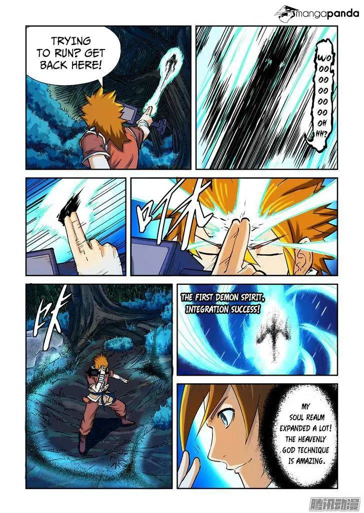 Tales Of Demons And Gods Chapter 86 page 4 - 