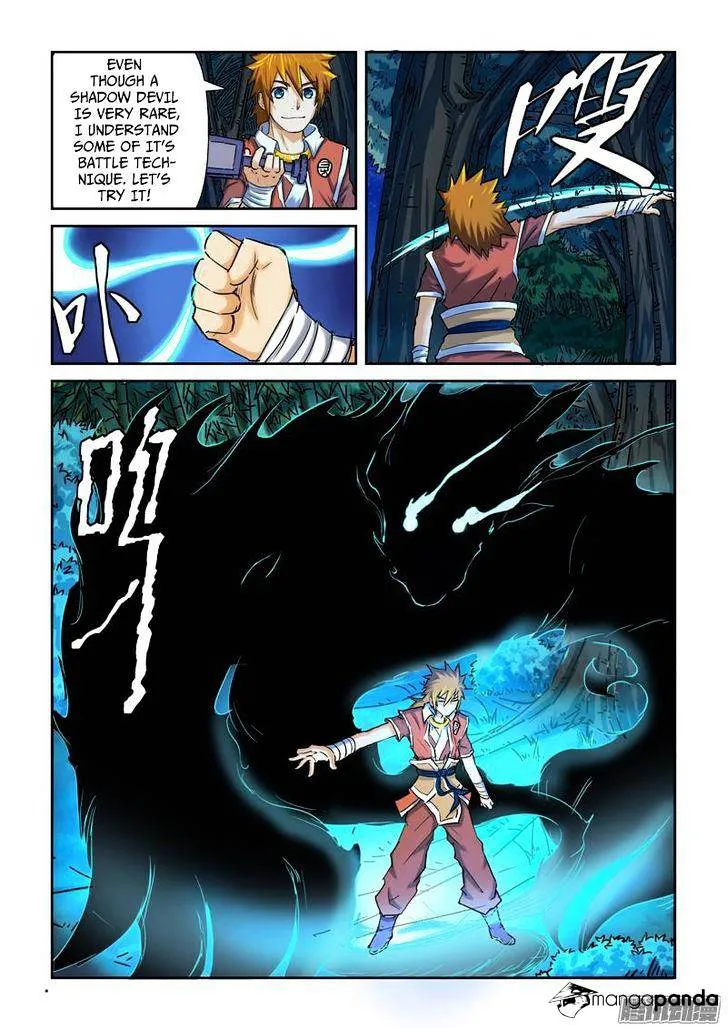 Tales Of Demons And Gods Chapter 86 page 5 - 