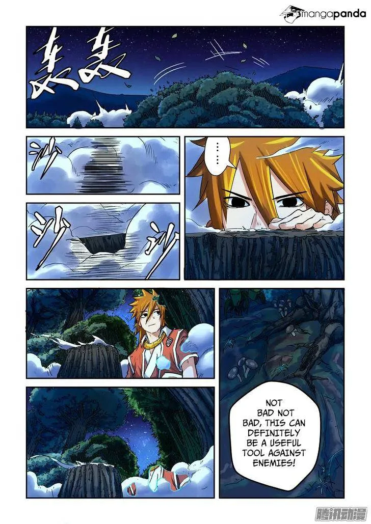 Tales Of Demons And Gods Chapter 86 page 7 - 