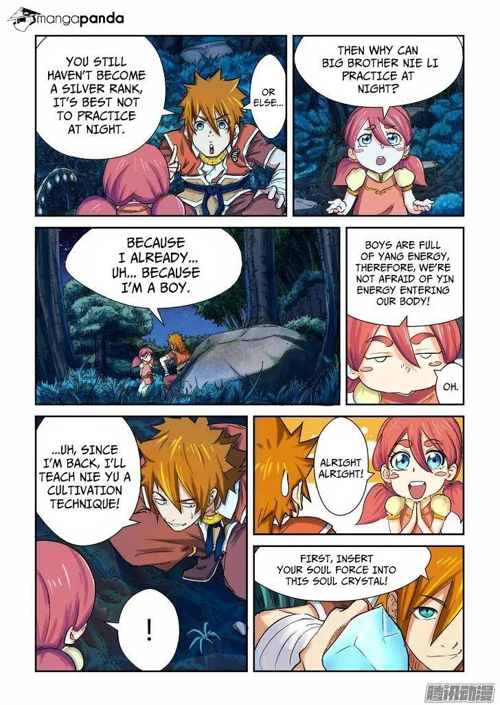 Tales Of Demons And Gods Chapter 86 page 9 - 