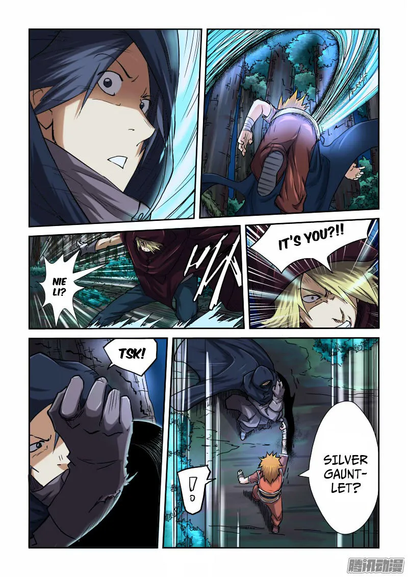 Tales Of Demons And Gods Chapter 87.5 page 2 - 
