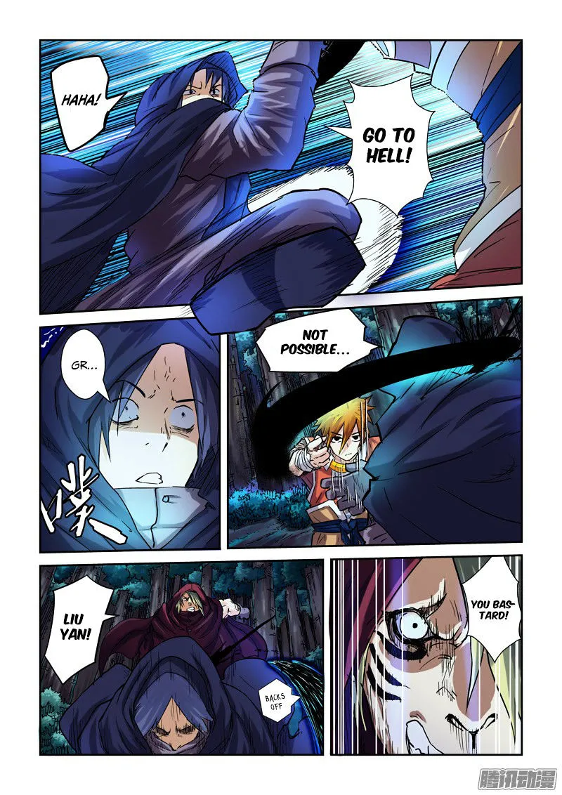 Tales Of Demons And Gods Chapter 87.5 page 3 - 