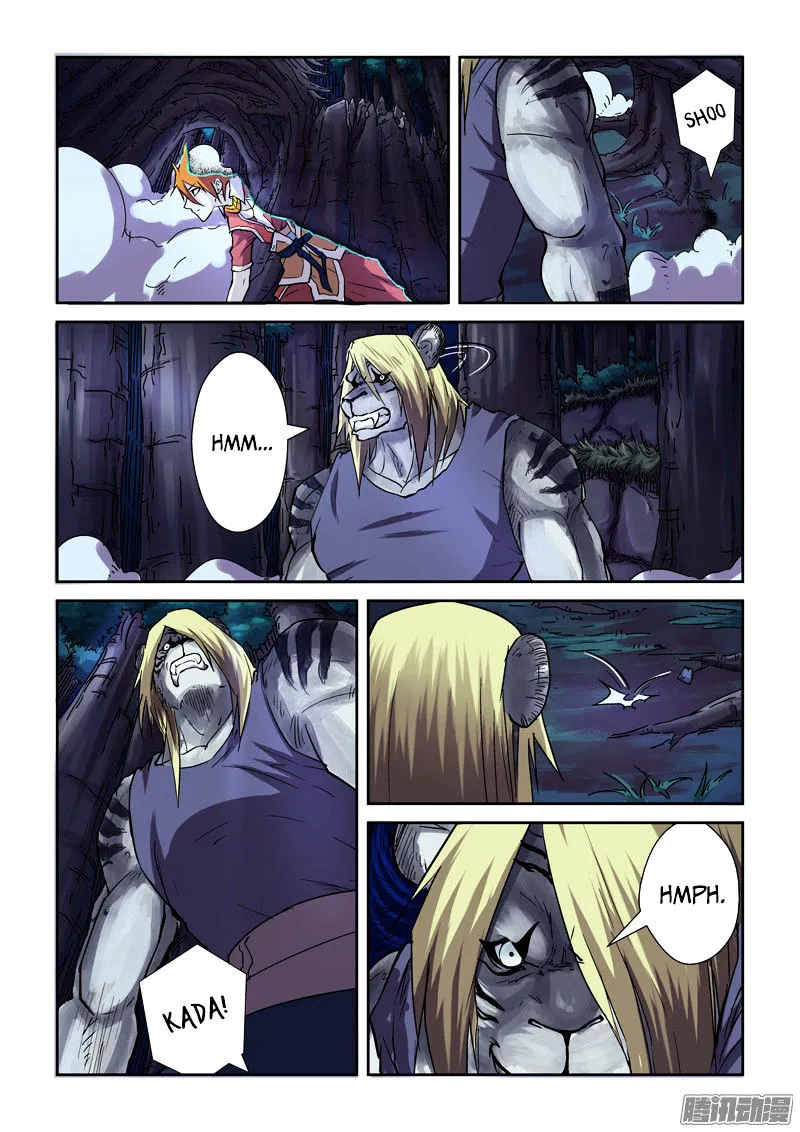 Tales Of Demons And Gods Chapter 87.5 page 7 - 
