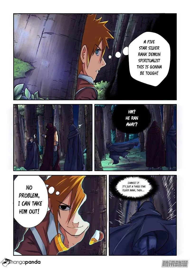 Tales Of Demons And Gods Chapter 87 page 2 - 