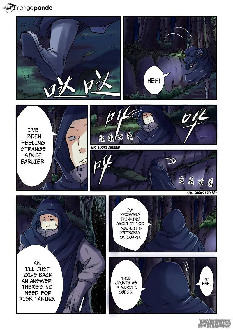 Tales Of Demons And Gods Chapter 87 page 3 - 