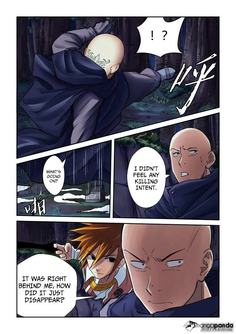 Tales Of Demons And Gods Chapter 87 page 5 - 
