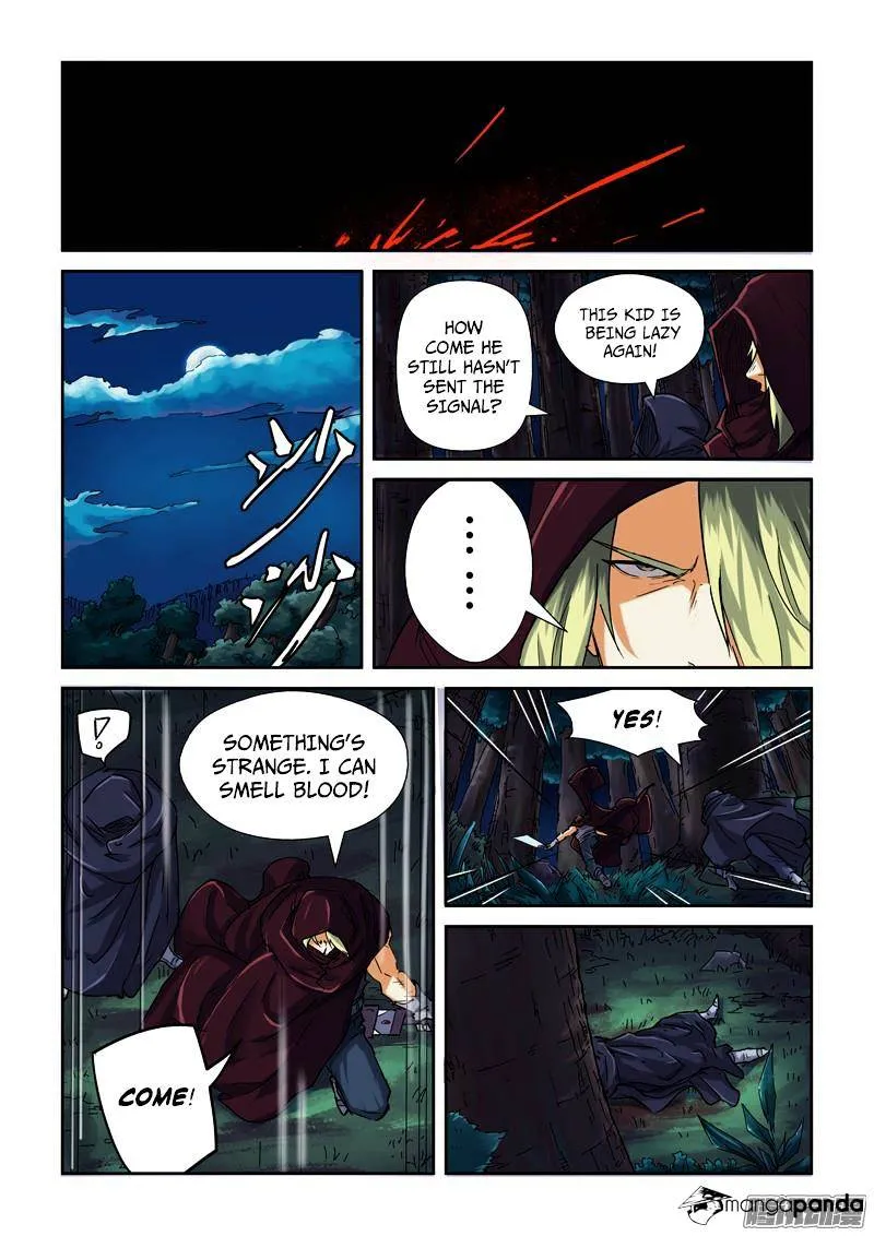 Tales Of Demons And Gods Chapter 87 page 6 - 