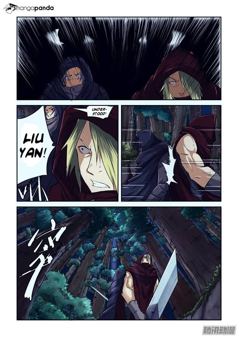 Tales Of Demons And Gods Chapter 87 page 8 - 