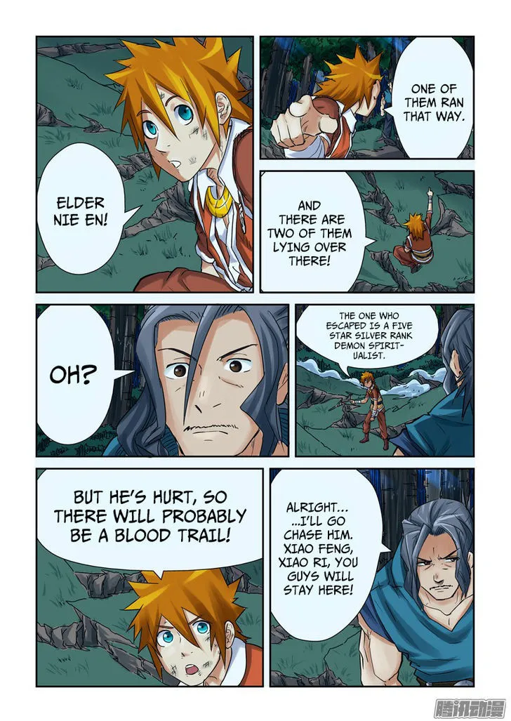 Tales Of Demons And Gods Chapter 88.5 page 5 - 