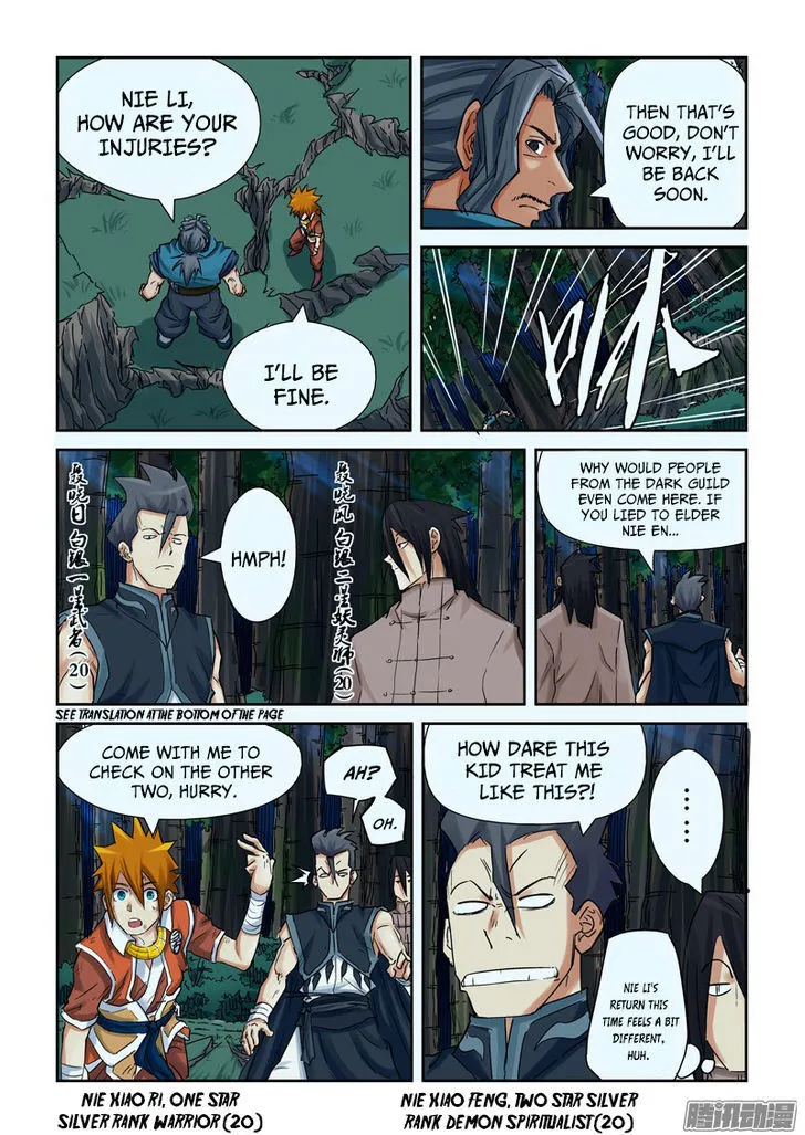 Tales Of Demons And Gods Chapter 88.5 page 6 - 