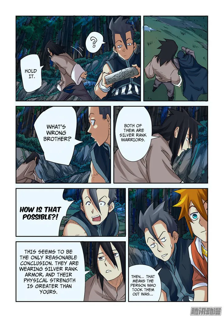 Tales Of Demons And Gods Chapter 88.5 page 9 - 