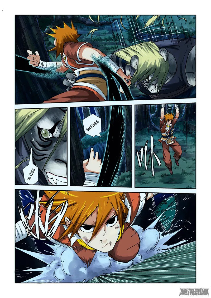 Tales Of Demons And Gods Chapter 88 page 3 - 