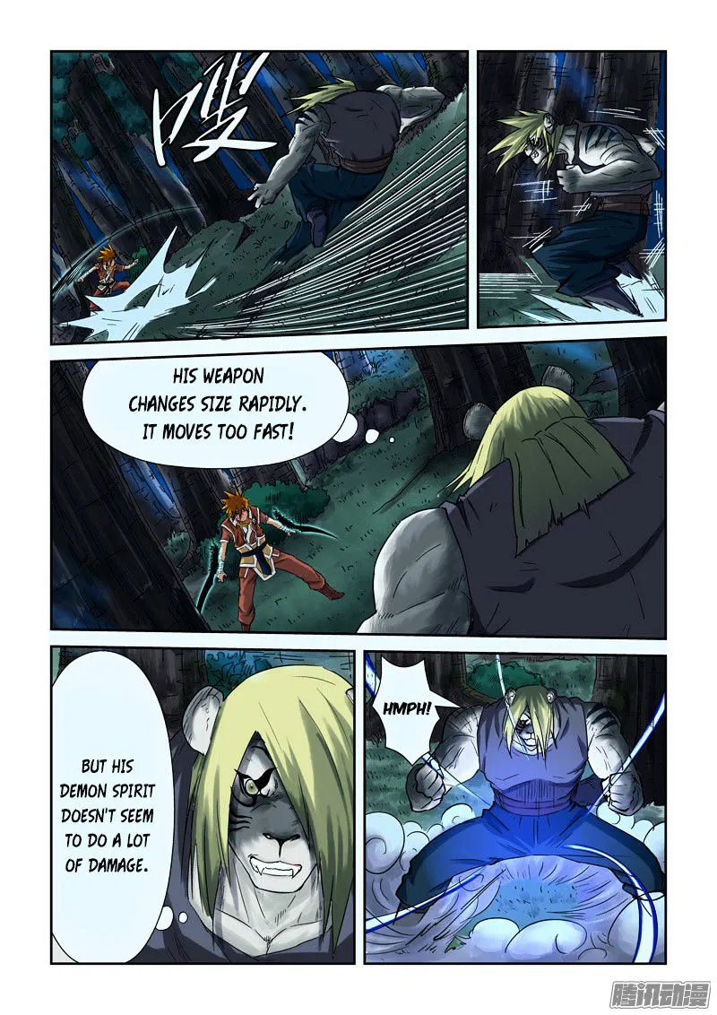 Tales Of Demons And Gods Chapter 88 page 4 - 