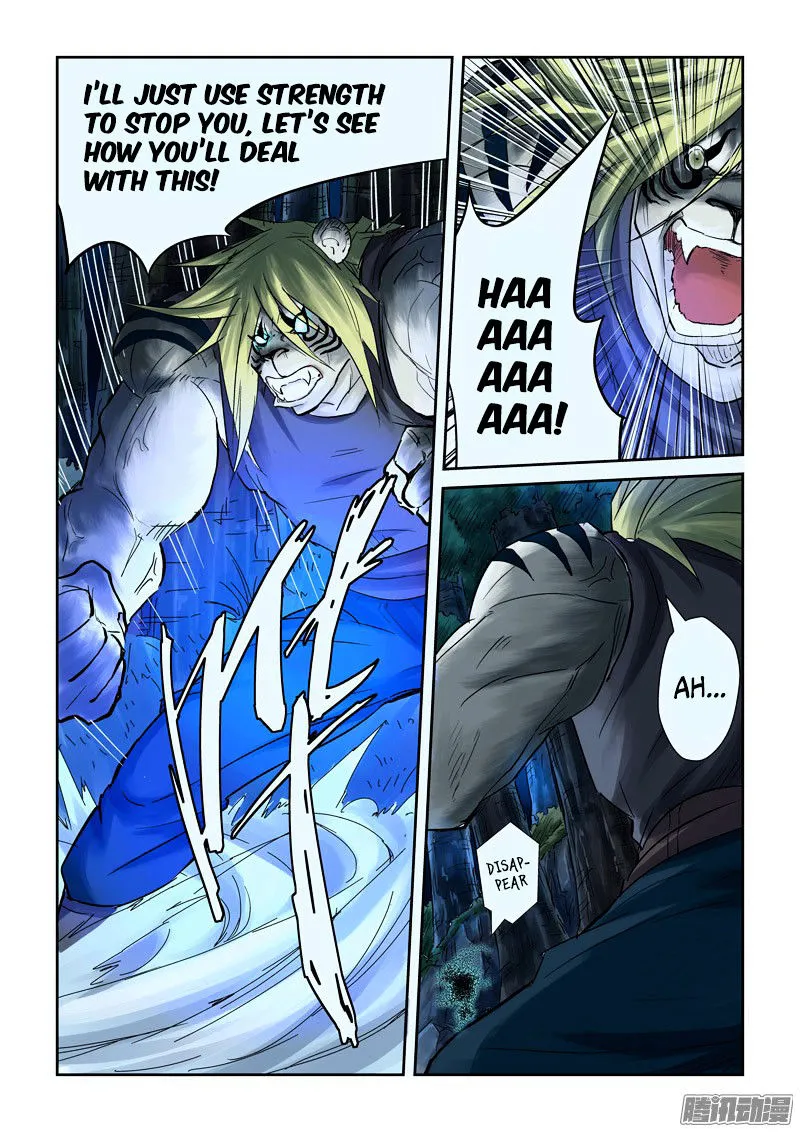 Tales Of Demons And Gods Chapter 88 page 5 - 