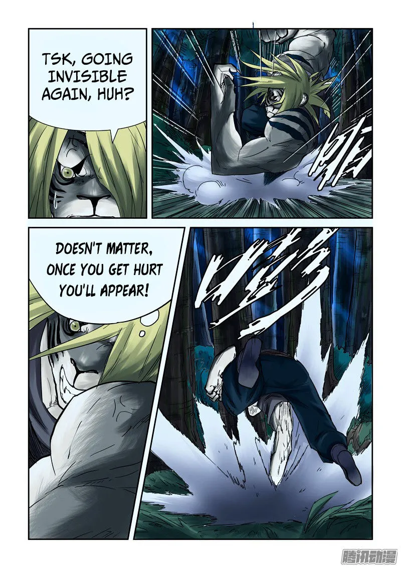 Tales Of Demons And Gods Chapter 88 page 6 - 