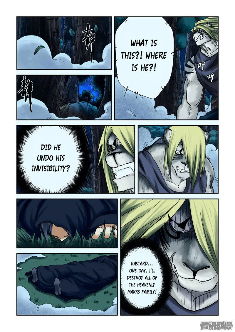 Tales Of Demons And Gods Chapter 88 page 9 - 
