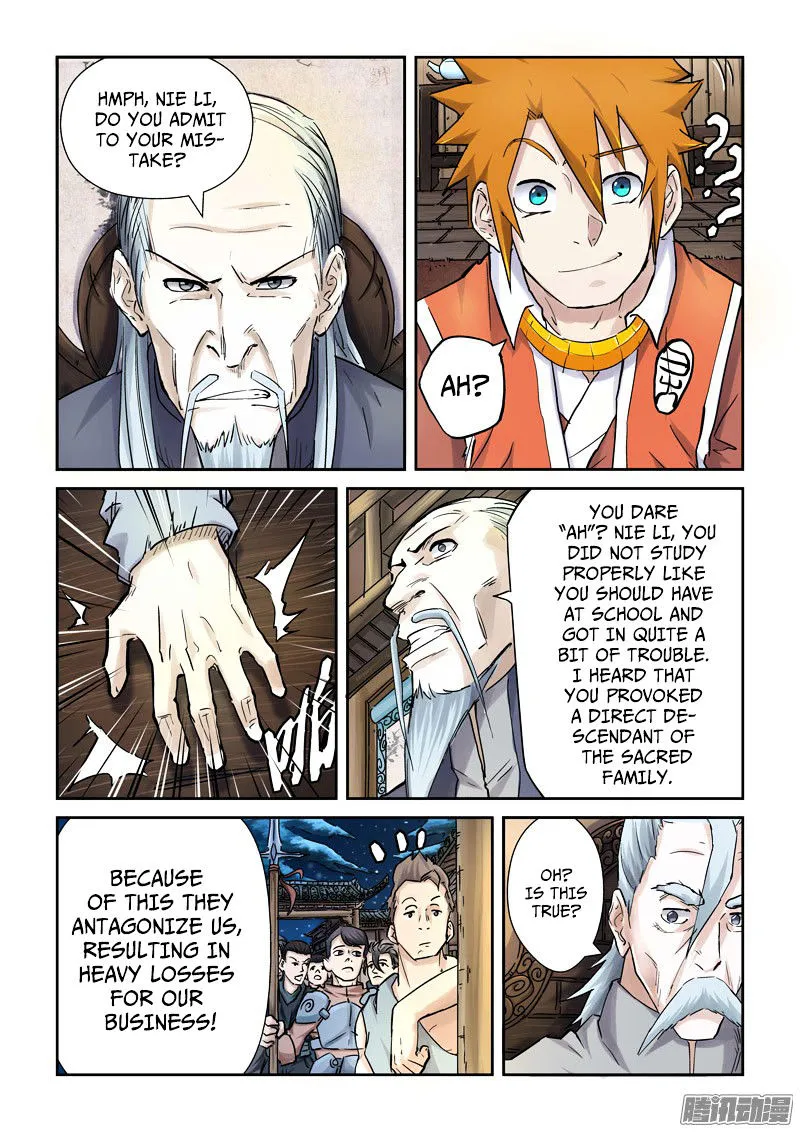 Tales Of Demons And Gods Chapter 89.5 page 2 - 