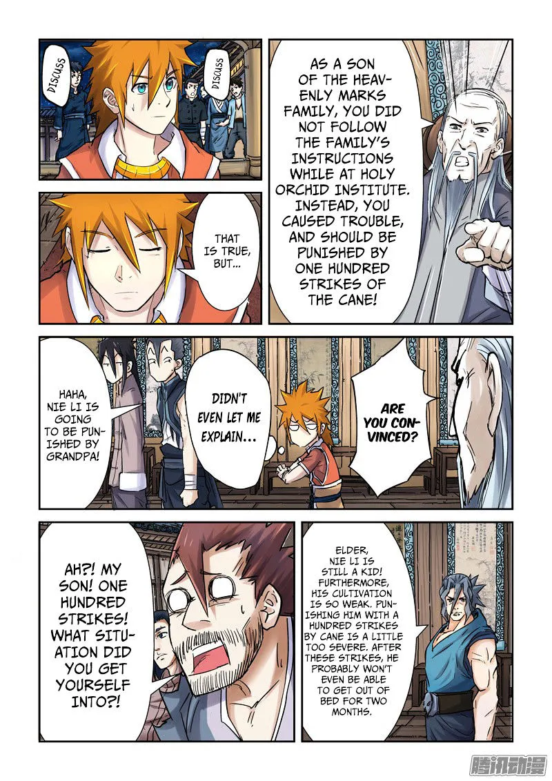 Tales Of Demons And Gods Chapter 89.5 page 3 - 