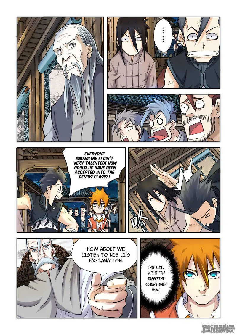 Tales Of Demons And Gods Chapter 89.5 page 5 - 