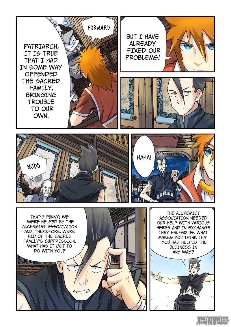 Tales Of Demons And Gods Chapter 89.5 page 6 - 