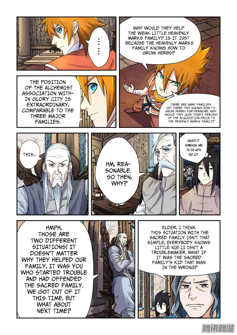 Tales Of Demons And Gods Chapter 89.5 page 7 - 