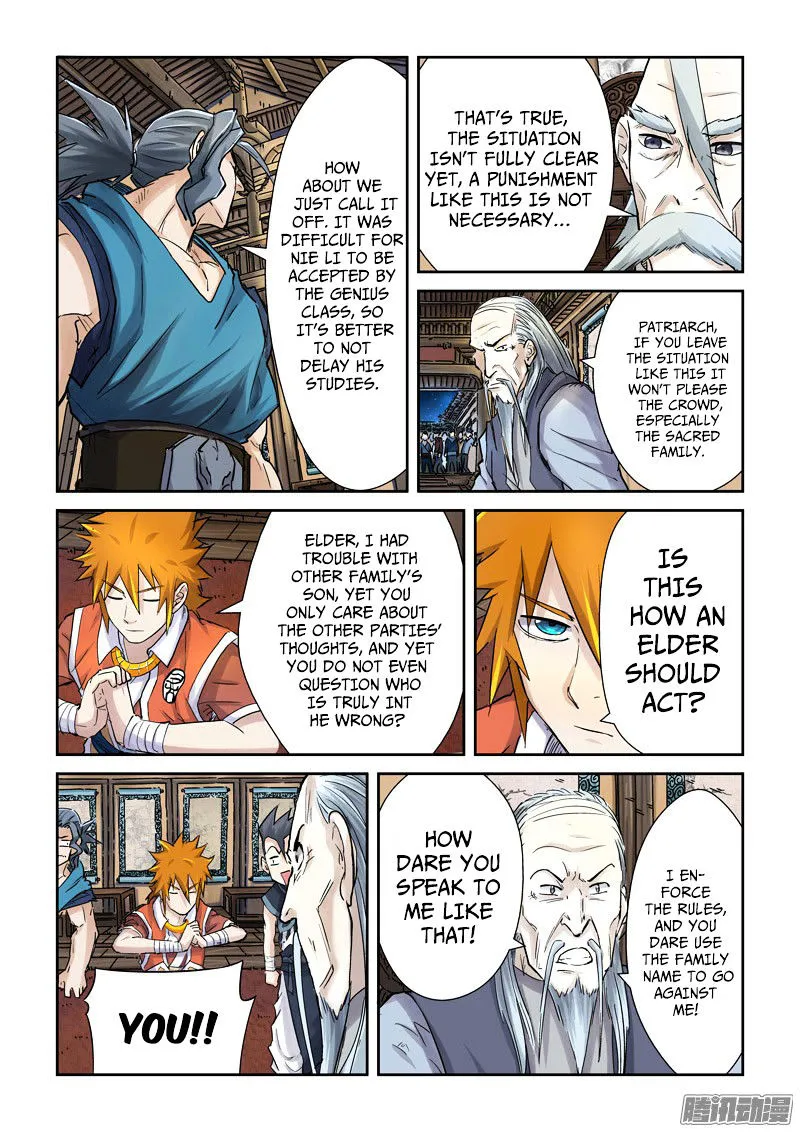 Tales Of Demons And Gods Chapter 89.5 page 8 - 