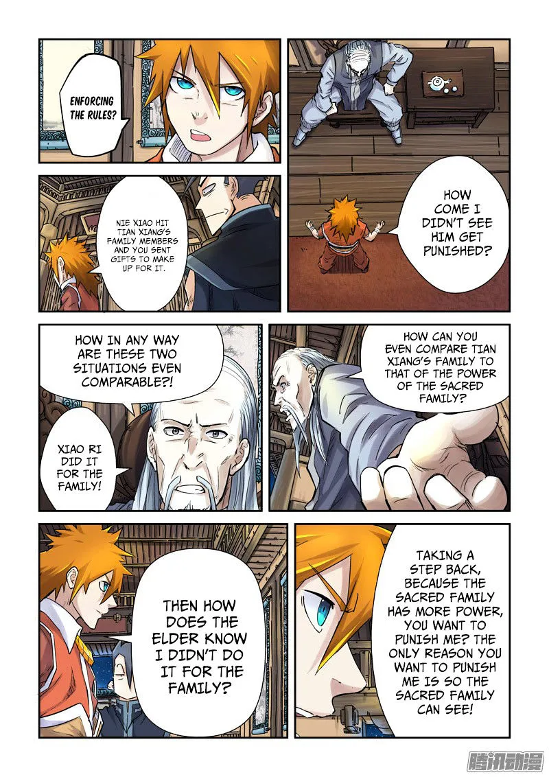 Tales Of Demons And Gods Chapter 89.5 page 9 - 