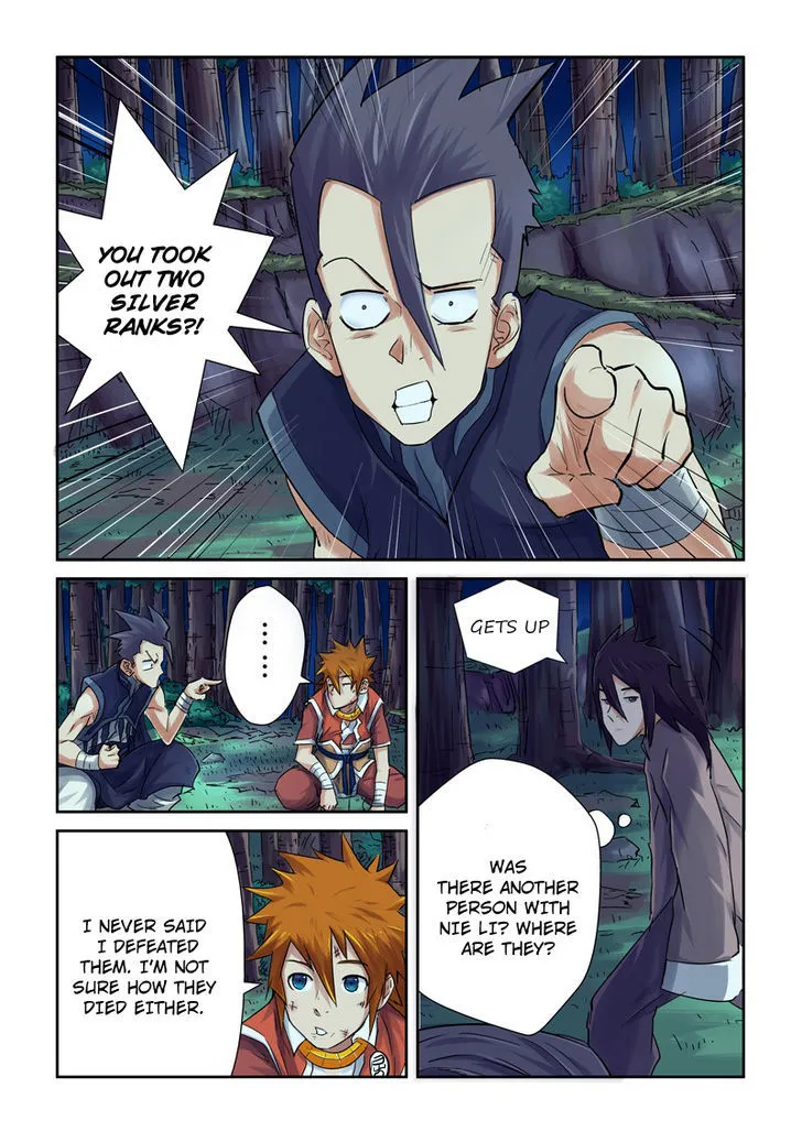 Tales Of Demons And Gods Chapter 89 page 2 - 