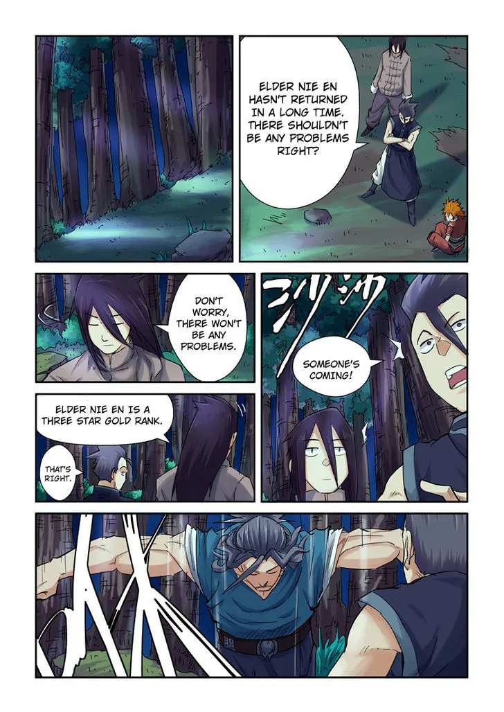 Tales Of Demons And Gods Chapter 89 page 3 - 