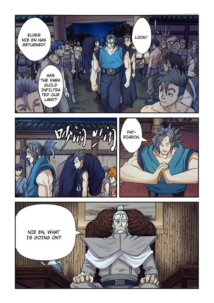 Tales Of Demons And Gods Chapter 89 page 7 - 