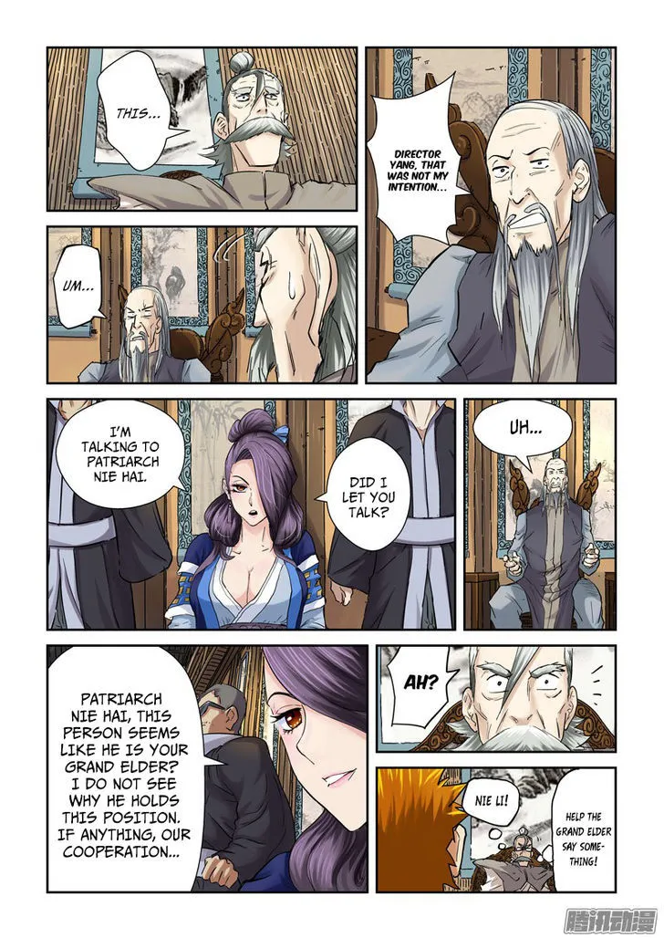 Tales Of Demons And Gods Chapter 90.5 page 4 - 