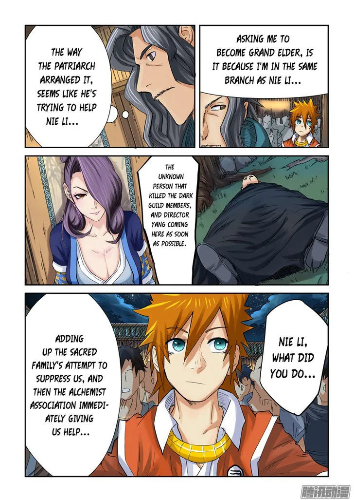 Tales Of Demons And Gods Chapter 90.5 page 7 - 