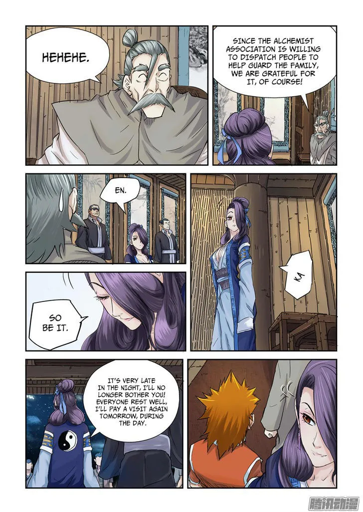 Tales Of Demons And Gods Chapter 90.5 page 8 - 