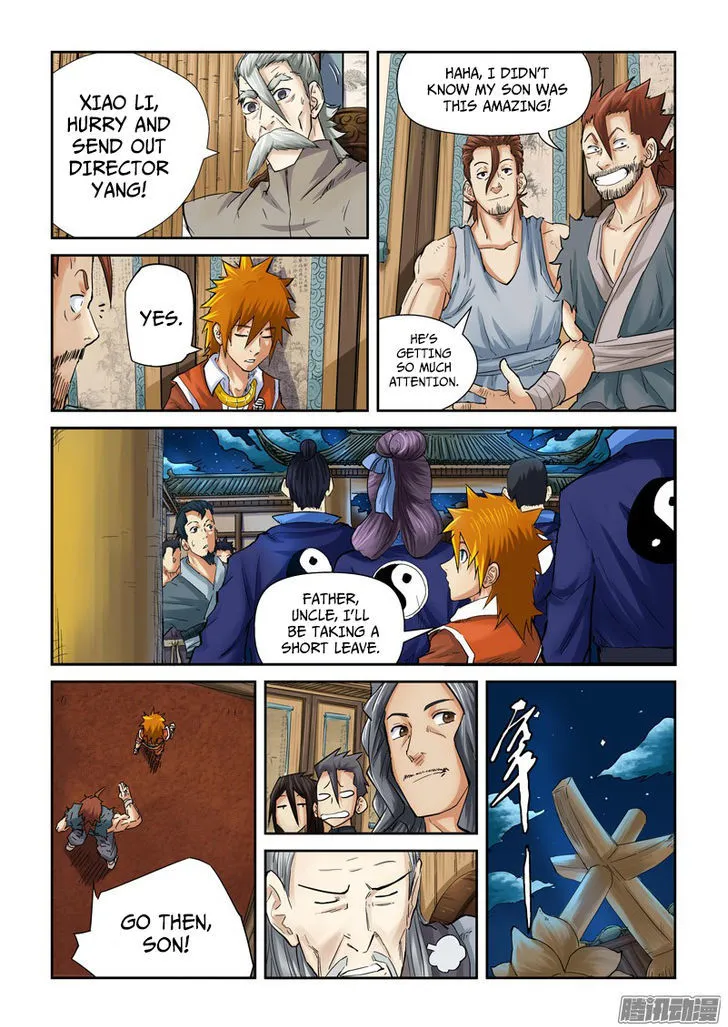 Tales Of Demons And Gods Chapter 90.5 page 9 - 