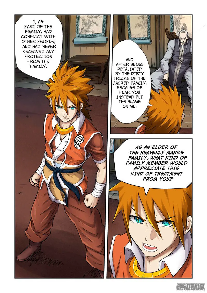 Tales Of Demons And Gods Chapter 90 page 2 - 