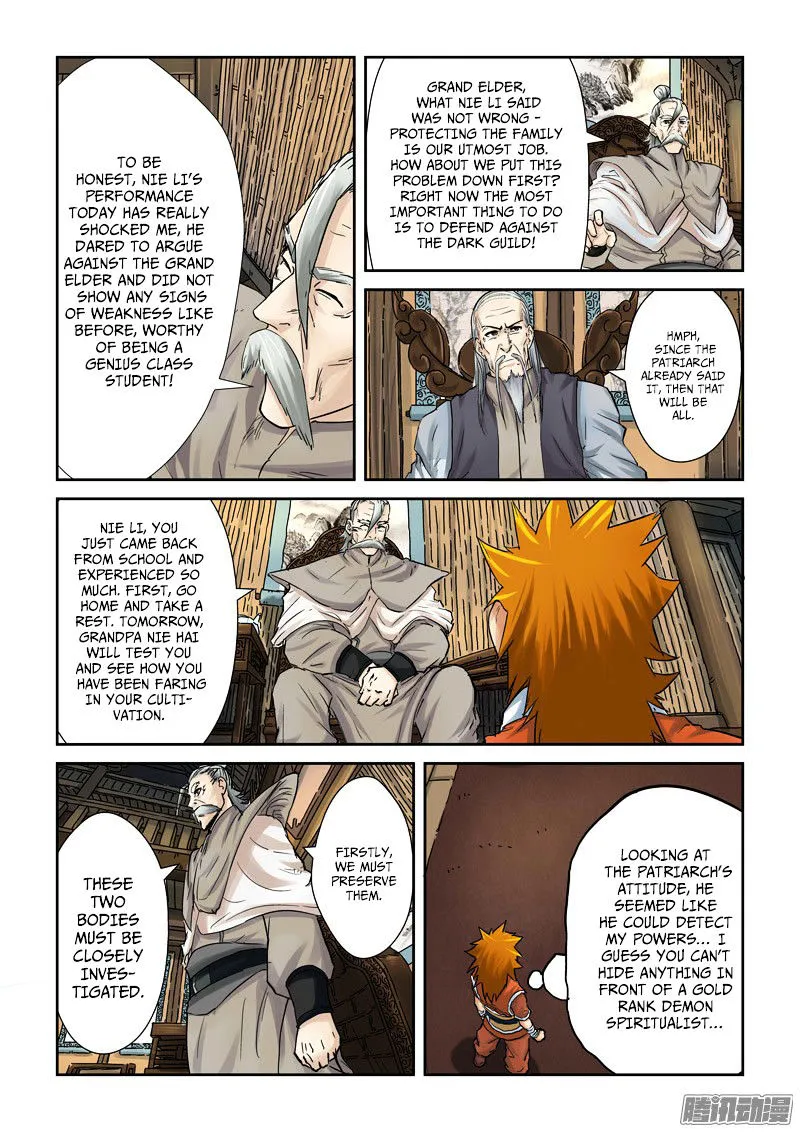 Tales Of Demons And Gods Chapter 90 page 5 - 